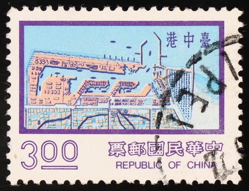 Taiwan roc 1977 porto di - roc,